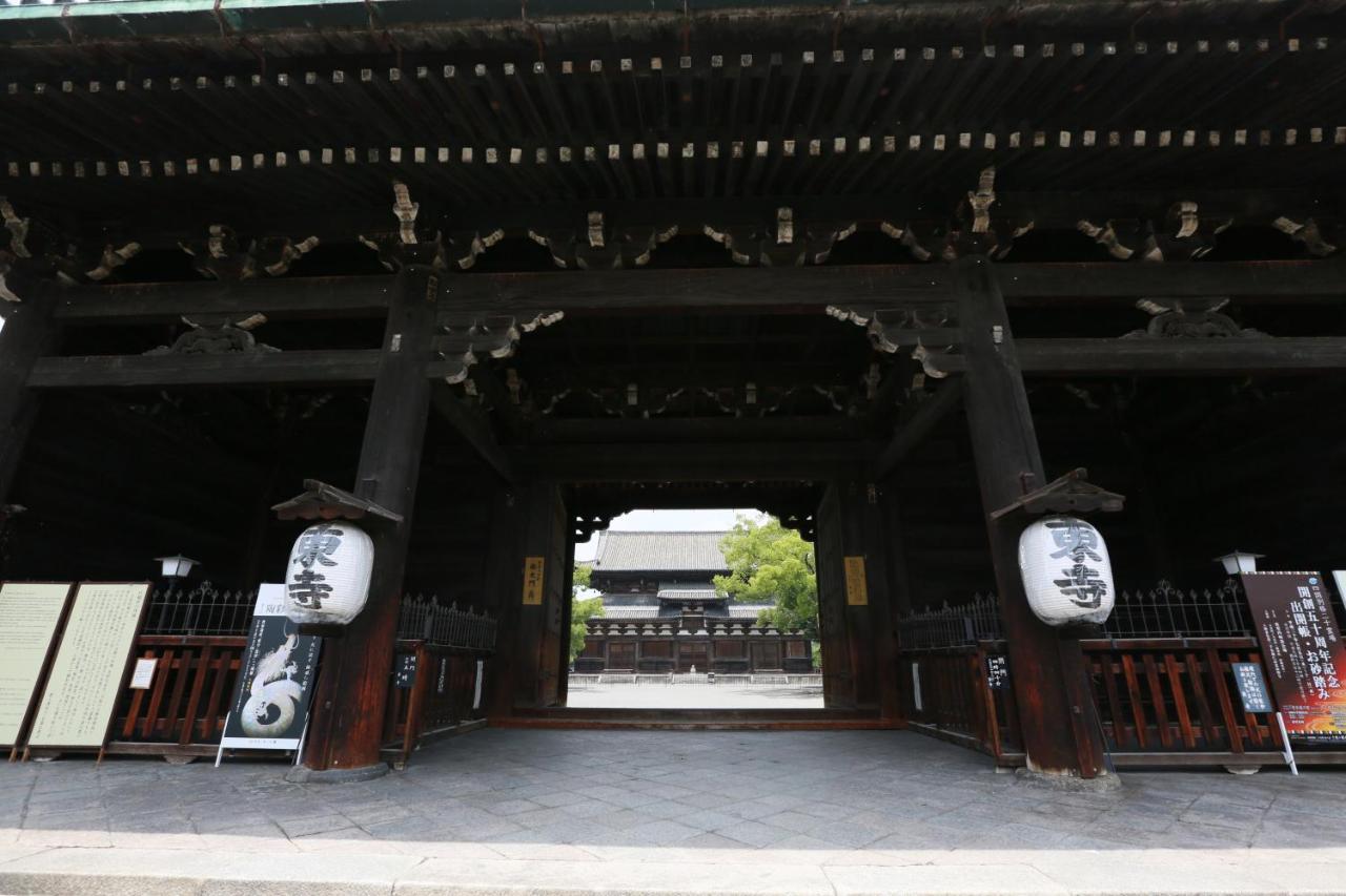 Hotel Banister Kyoto Eksteriør billede